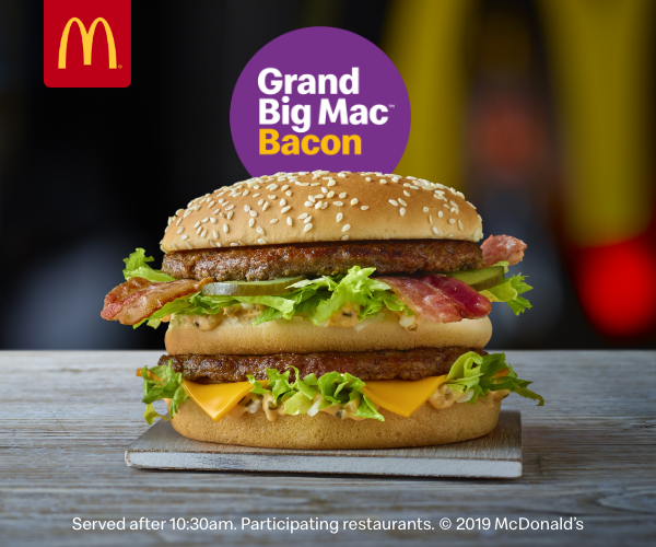 McDonald's Big Mac Bacon digital display 300x250 frame 2