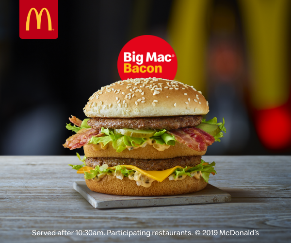 McDonald's Big Mac Bacon digital display 300x250 frame 3