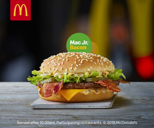McDonald's Big Mac Bacon digital display 300x250 frame 4