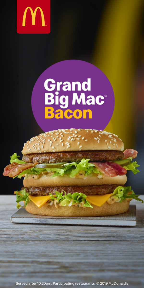 McDonald's Big Mac Bacon digital display 300x600 frame 2