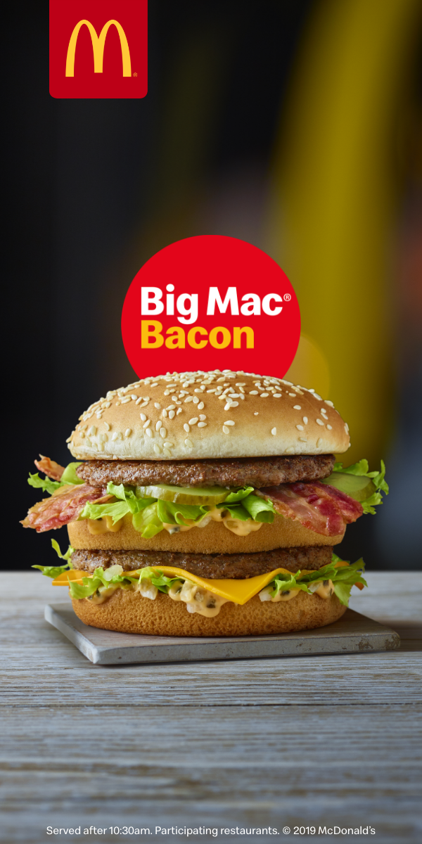 McDonald's Big Mac Bacon digital display 300x600 frame 3