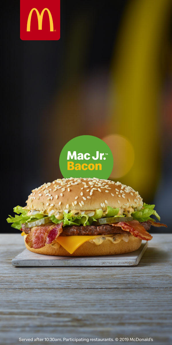 McDonald's Big Mac Bacon digital display 300x600 frame 4