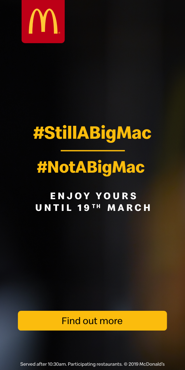 McDonald's Big Mac Bacon digital display 300x600 frame 5