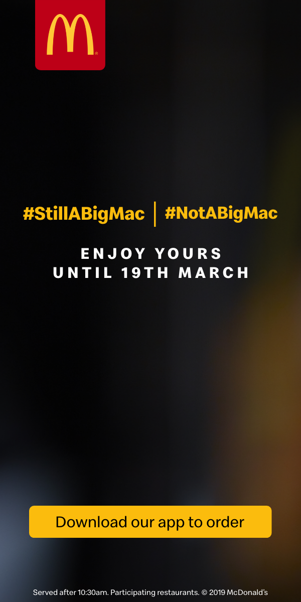 McDonald's Big Mac Bacon digital display 300x600 mobile end frame