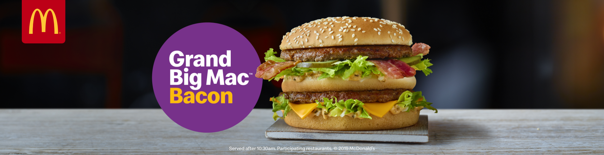 McDonald's Big Mac Bacon digital display 970x250 frame 2