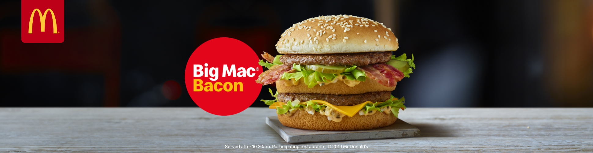 McDonald's Big Mac Bacon digital display 970x250 frame 3