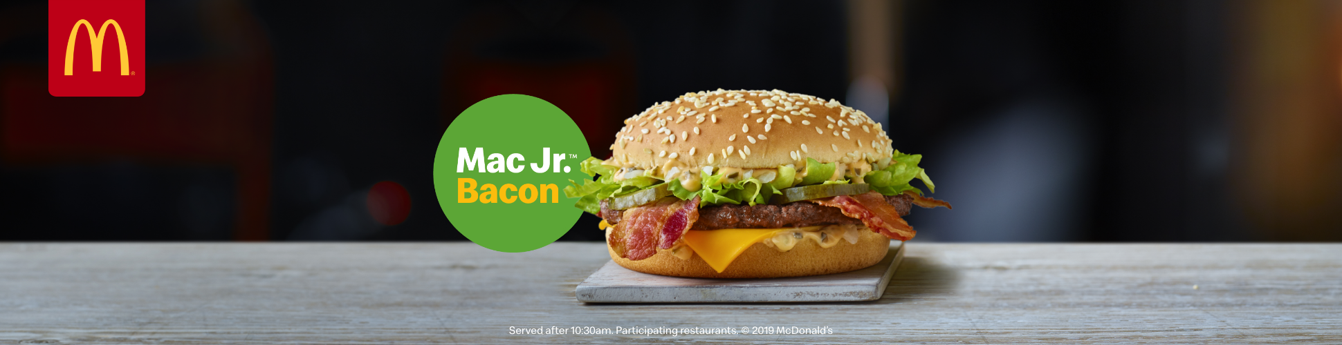 McDonald's Big Mac Bacon digital display 970x250 frame 4
