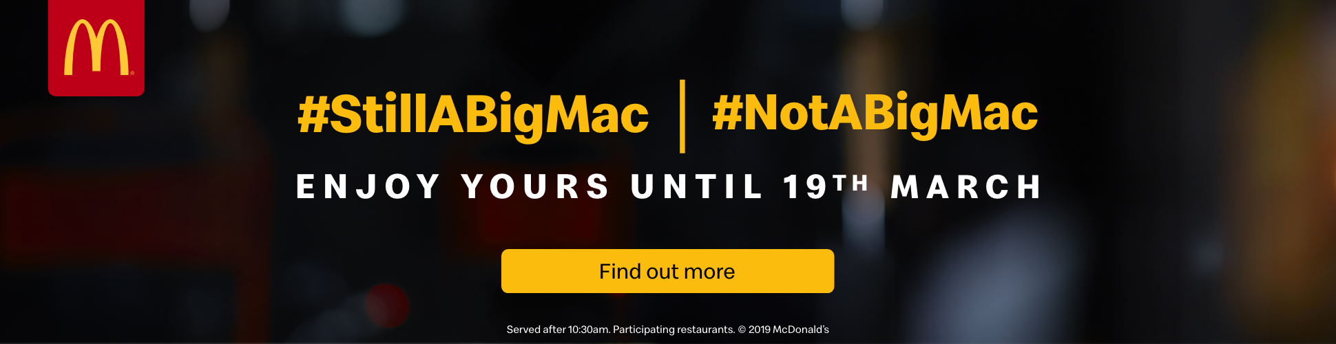 McDonald's Big Mac Bacon digital display 970x250 frame 5