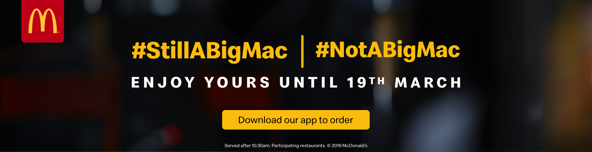 McDonald's Big Mac Bacon digital display 970x250 mobile end frame