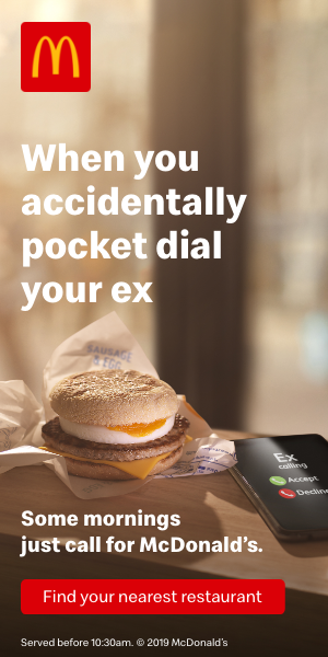 McDonald's Breakfast digital display 300x600 frame 4