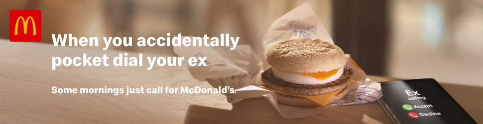 McDonald's Breakfast digital display 970x250 frame 3