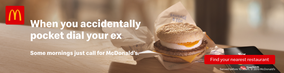 McDonald's Breakfast digital display 970x250 frame 4
